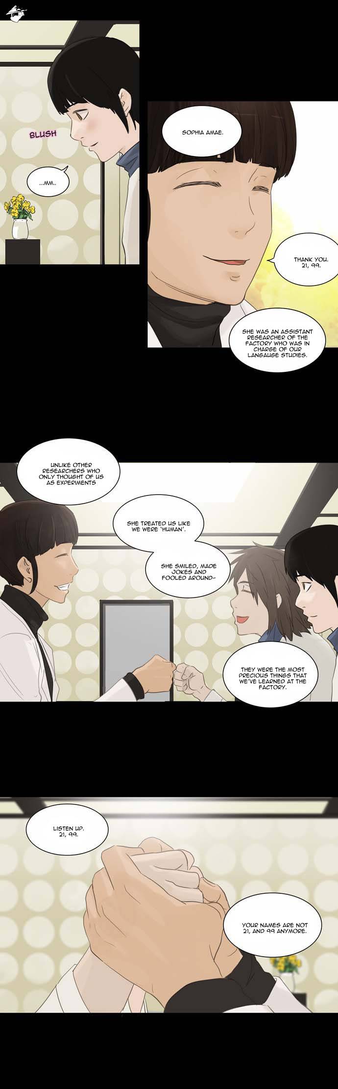Tower of God Chapter 122 image 11